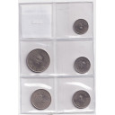 ARABIA SAUDITA set monete circolate da 5 - 10 - 25 - 50 - 100 Halala Spl
